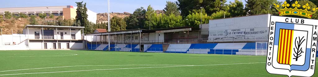 Estadio La Colomina